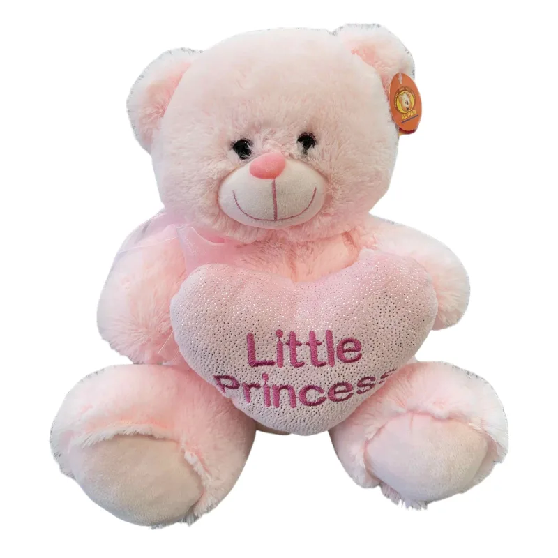 Ροζ Λούτρινο Αρκουδάκι Little Princess 33cm