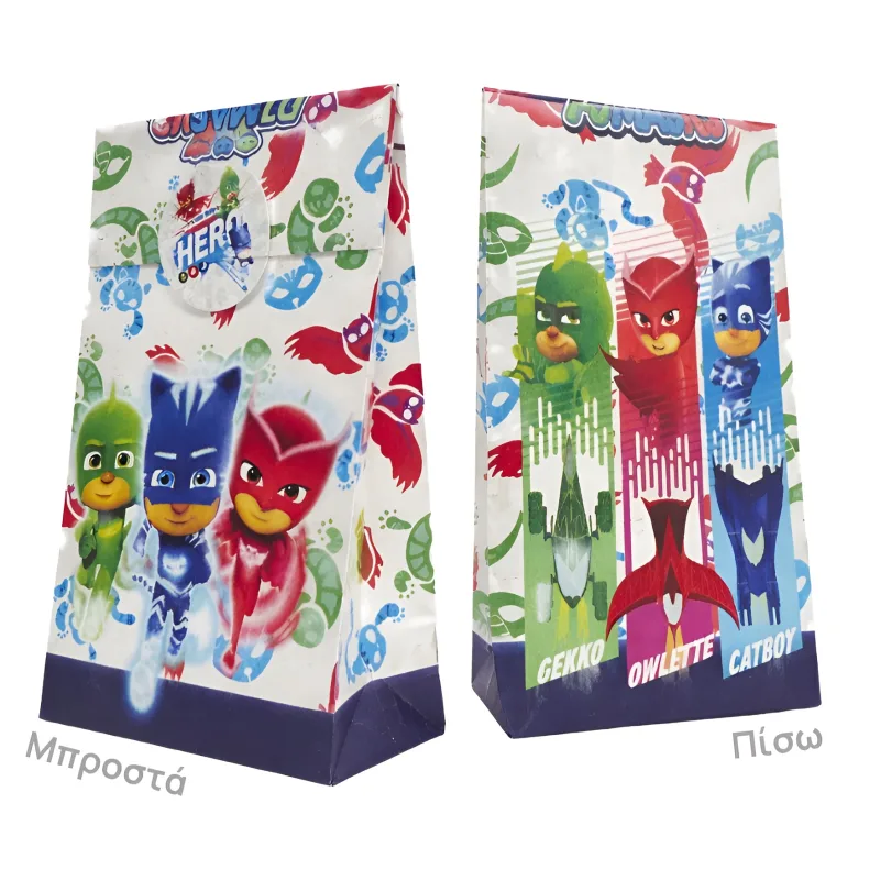 Σακουλάκια δώρων Pj Masks (10 τεμ)