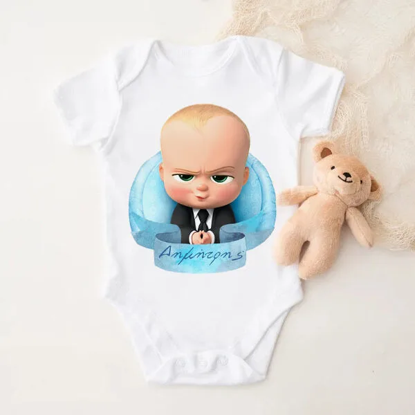 Φορμάκι Baby Boss