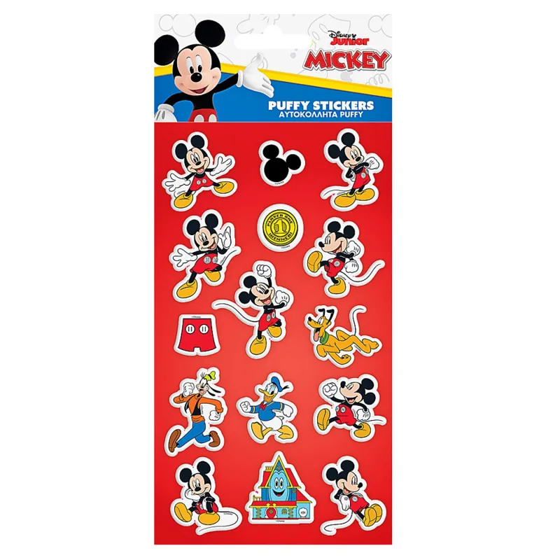 Αυτοκόλλητα 3D Mickey (15 τεμ)