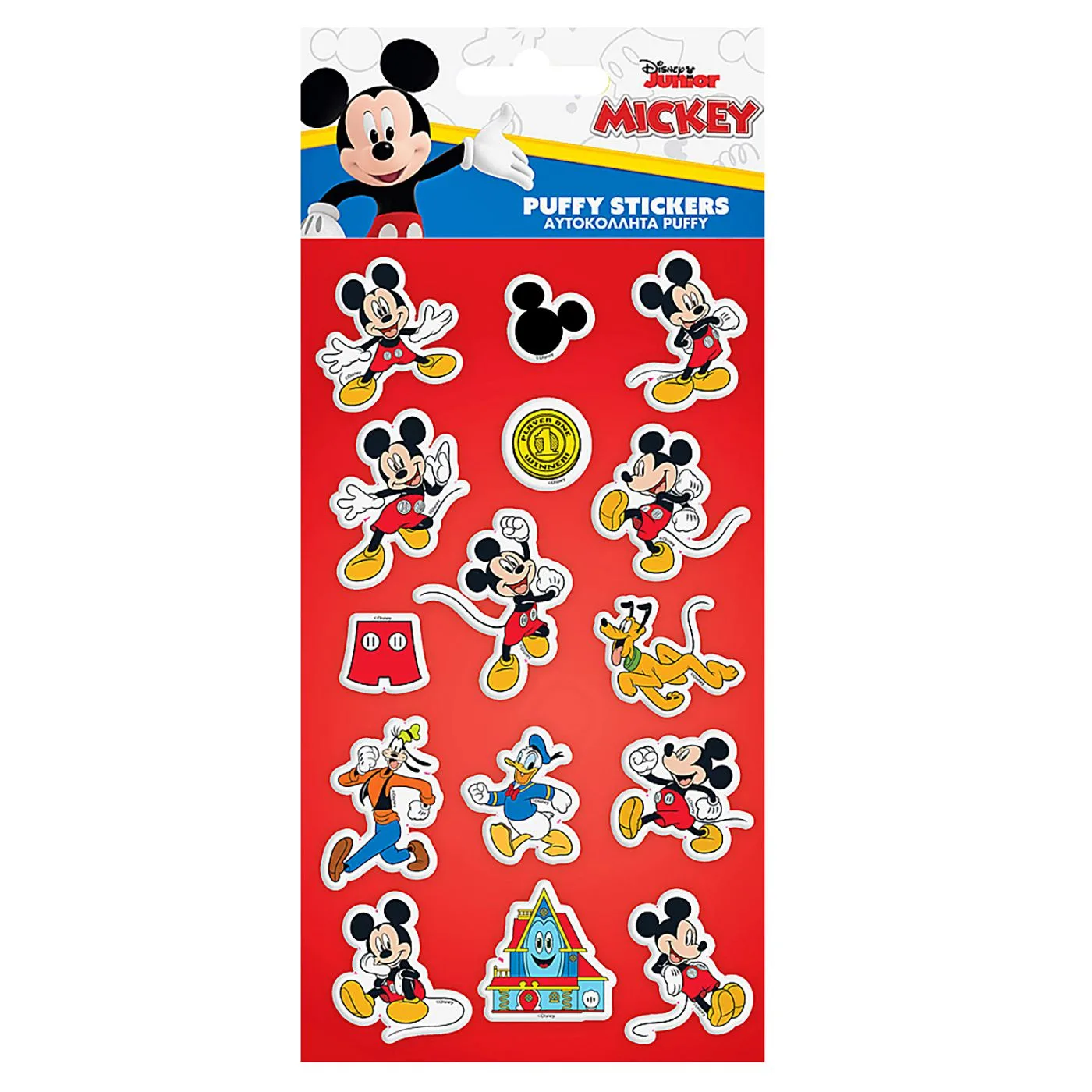 Αυτοκόλλητα 3D Mickey (15 τεμ)