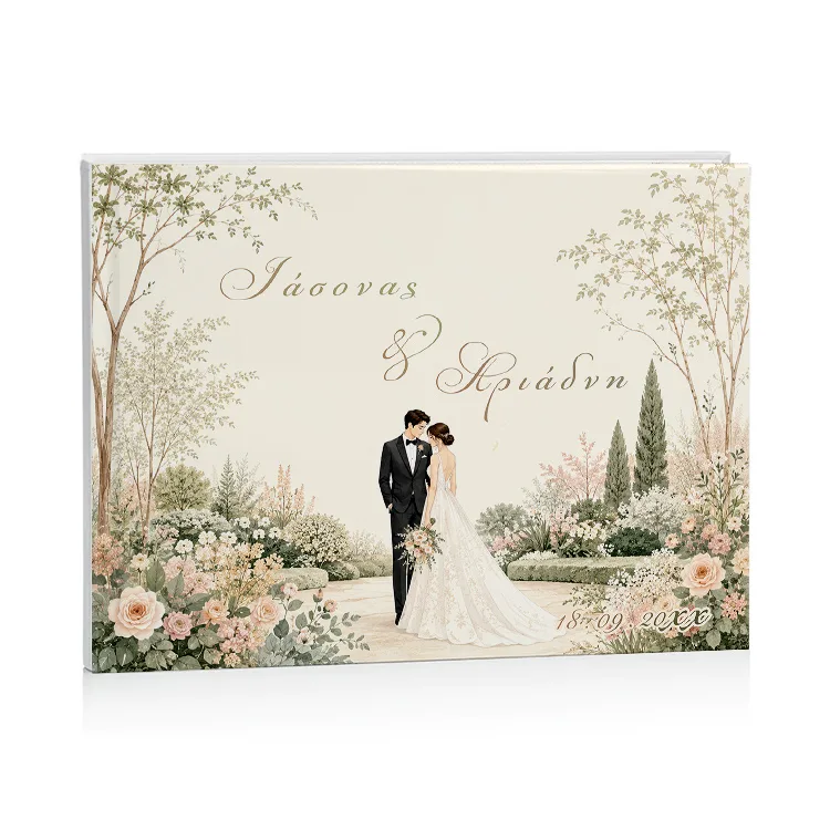 Βιβλίο Ευχών Γάμου - Garden Wedding