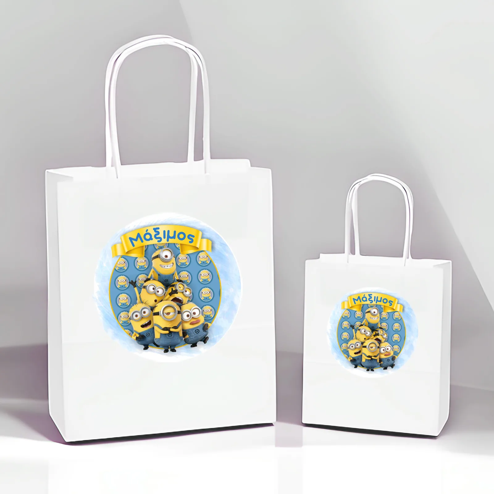 Άσπρη Τσάντα Δώρου Minions