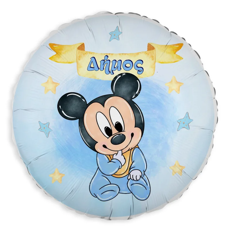 18" Μπαλόνι Foil Στρογγυλό Tυπωμένο - baby Mickey