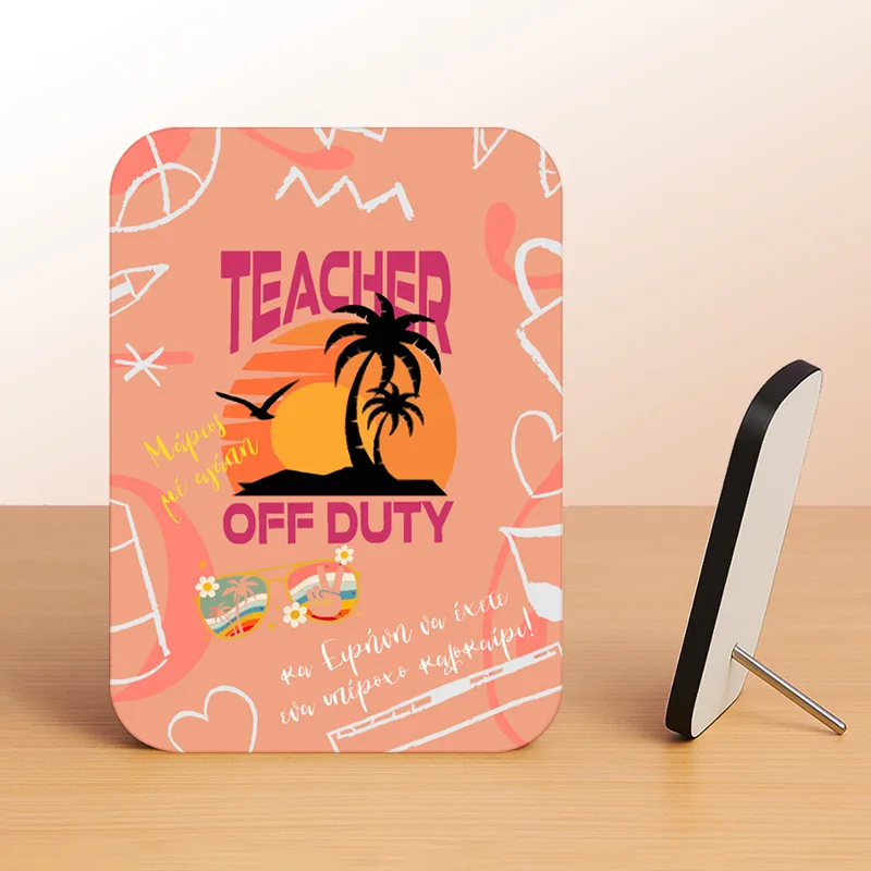 Κορνίζα Αλουμινίου Με Ξύλινο Πλαίσιο - Teacher of Duty