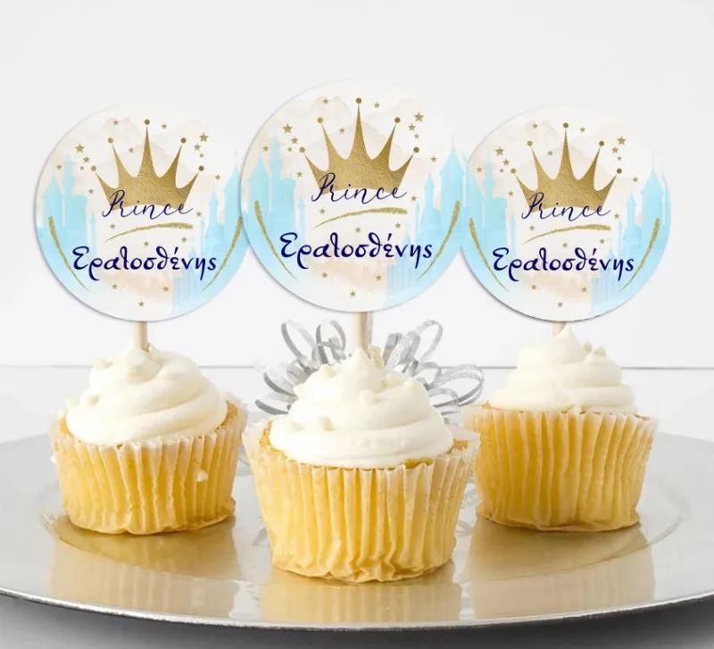 Topper Cupcake Κορώνα αγόρι (6 τεμ)