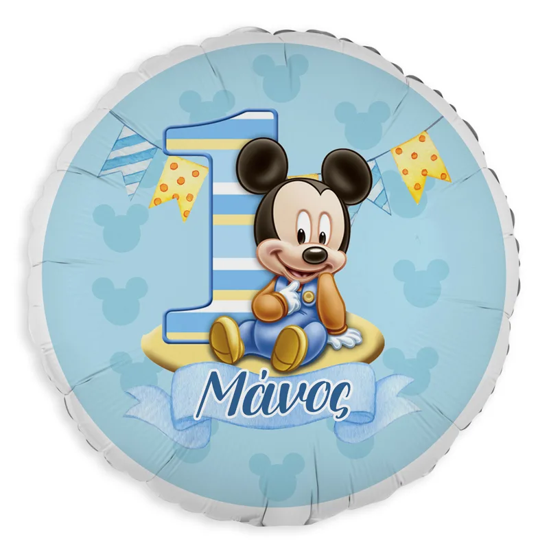 18" Μπαλόνι Foil Στρογγυλό Tυπωμένο - Baby Mickey 1st Birthday