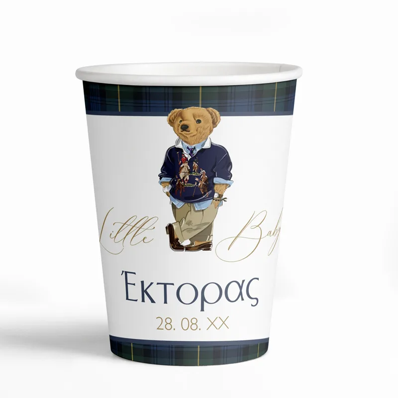 Ποτήρια Με Όνομα - Αρκουδάκι (3 τεμ)