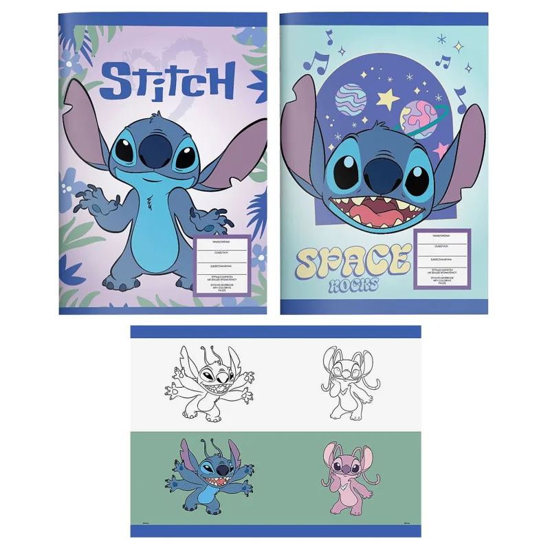 Τετράδιο Lilo &amp; Stitch