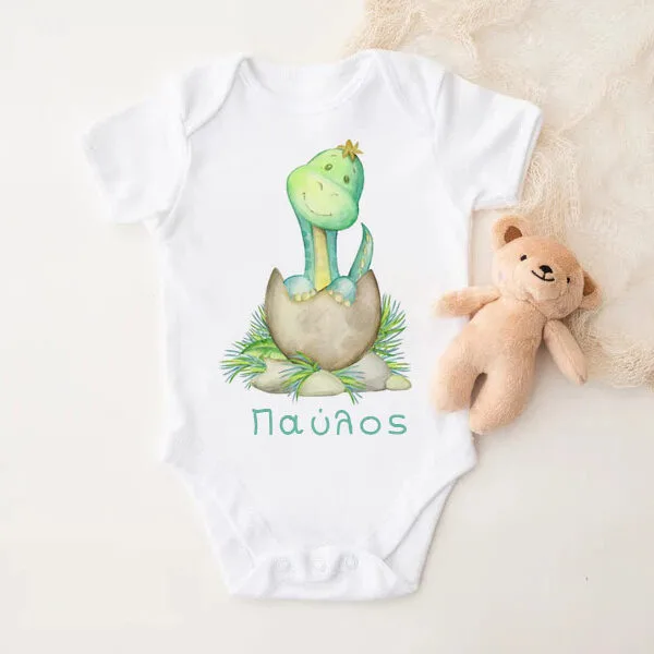 Φορμάκι Δεινόσαυρος