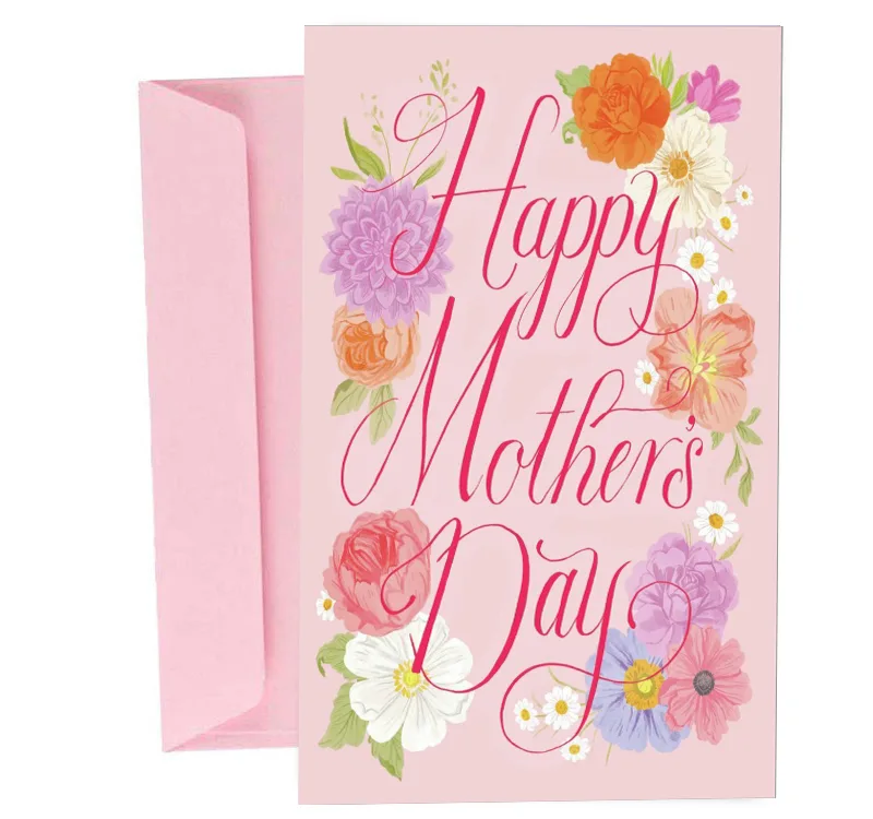 Ευχετήρια Κάρτα Happy Mother's Day