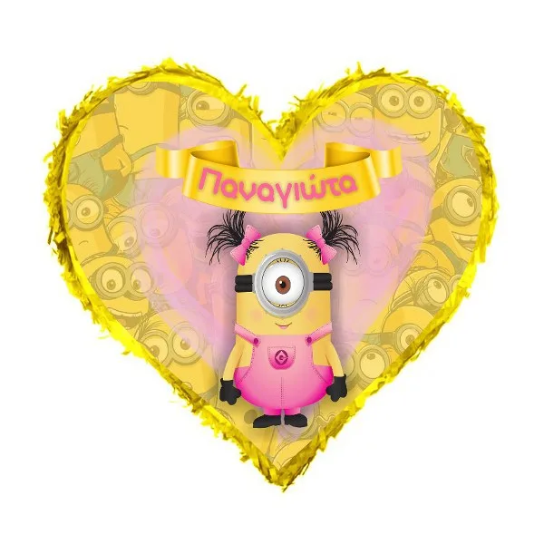Πινιάτα Καρδιά Minions