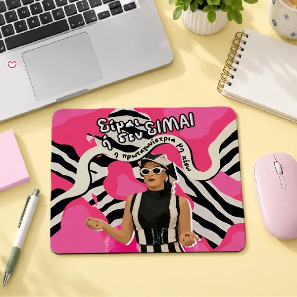 Mouse Pad - Βλαχάκη Πρωταγωνίστρια