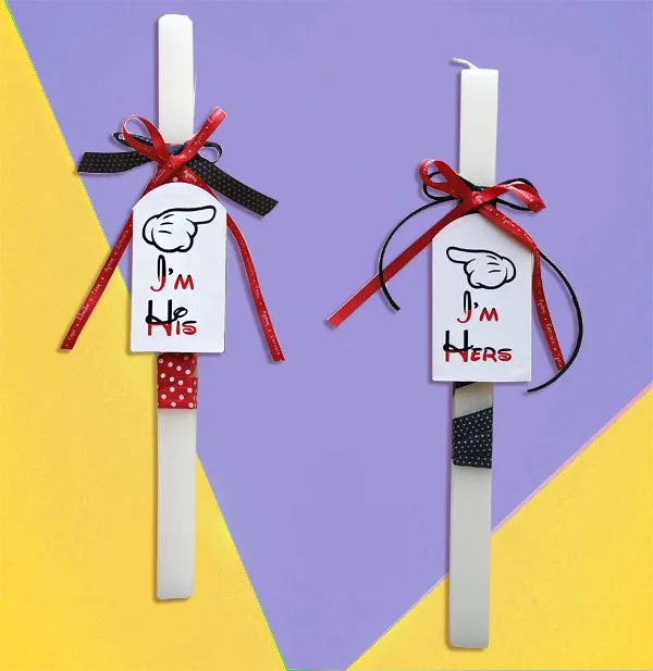Λαμπάδες για ζευγάρι His &amp; Hers (2 τεμ)