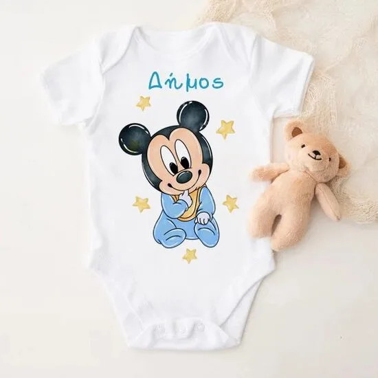 Φορμάκι Baby Mickey