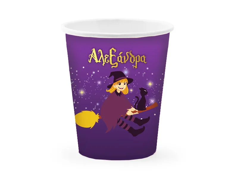 Ποτήρια με όνομα Μάγισσα (3 τεμ)