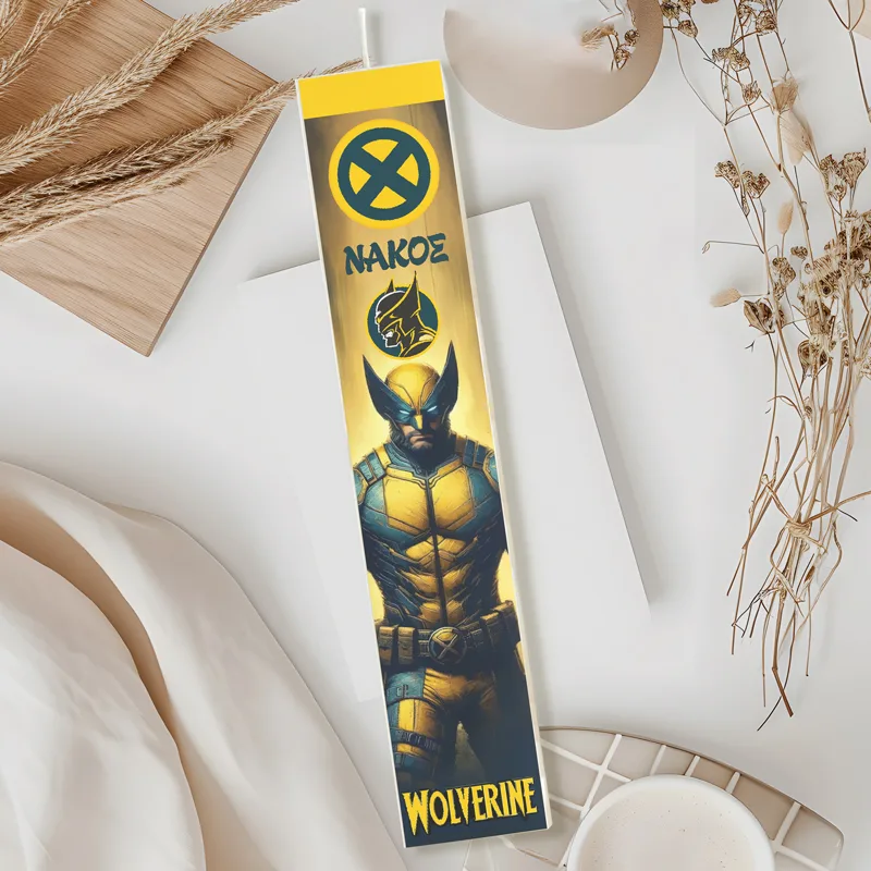 Λαμπάδα Wolverine XMen Τυπωμένη