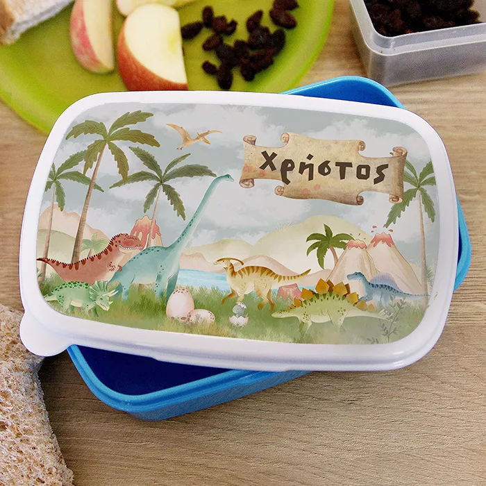 Παιδικό Φαγητοδοχείο - Δεινόσαυροι