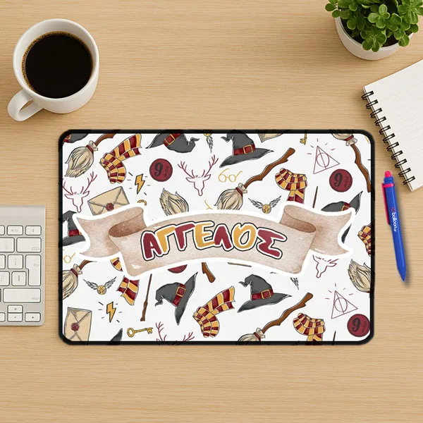 Mouse Pad Gaming - Harry Potter Με Όνομα