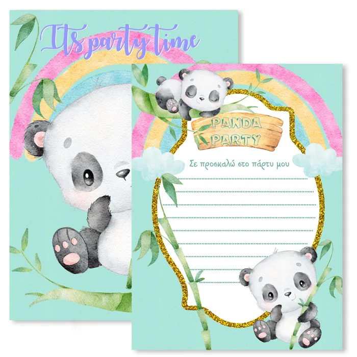 Προσκλήσεις πάρτυ Panda (8 τεμ)