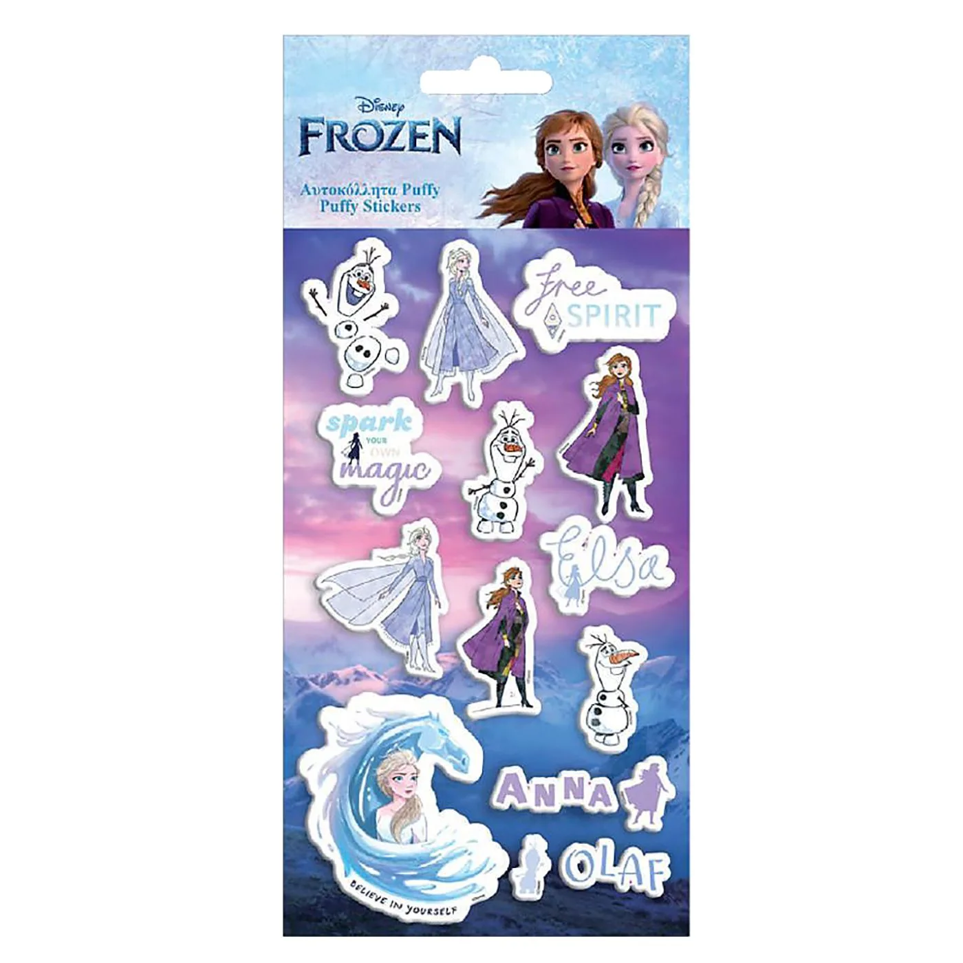 Αυτοκόλλητα 3D Frozen 2 (15 τεμ)