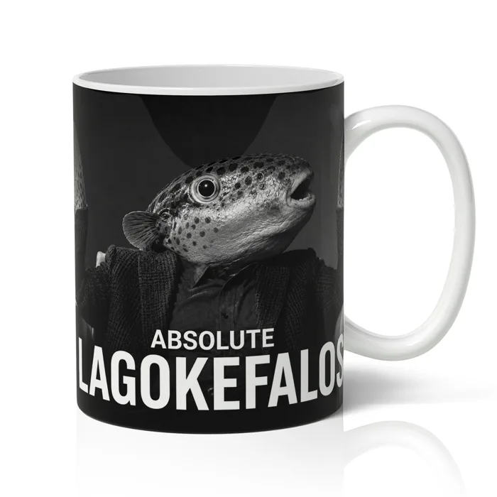 Κούπα - Absolute Lagokefalos
