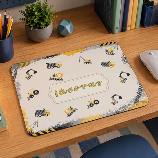 Mouse Pad Gaming - Οχήματα Εργοταξίου με Όνομα