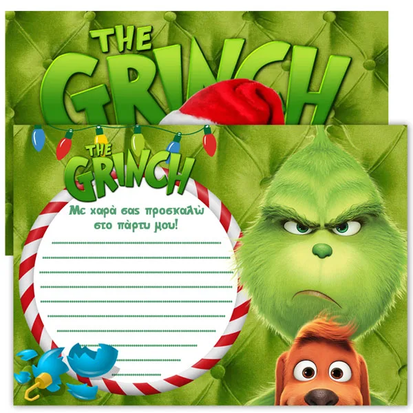 Χριστουγεννιάτικες Προσκλήσεις Grinch (8 τεμ)