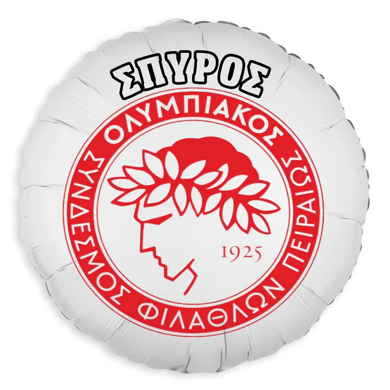 18" Μπαλόνι Foil Στρογγυλό Tυπωμένο - Ολυμπιακός
