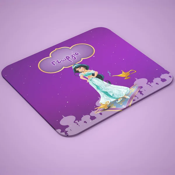 Mouse Pad - Πριγκίπισσα Γιασμίν