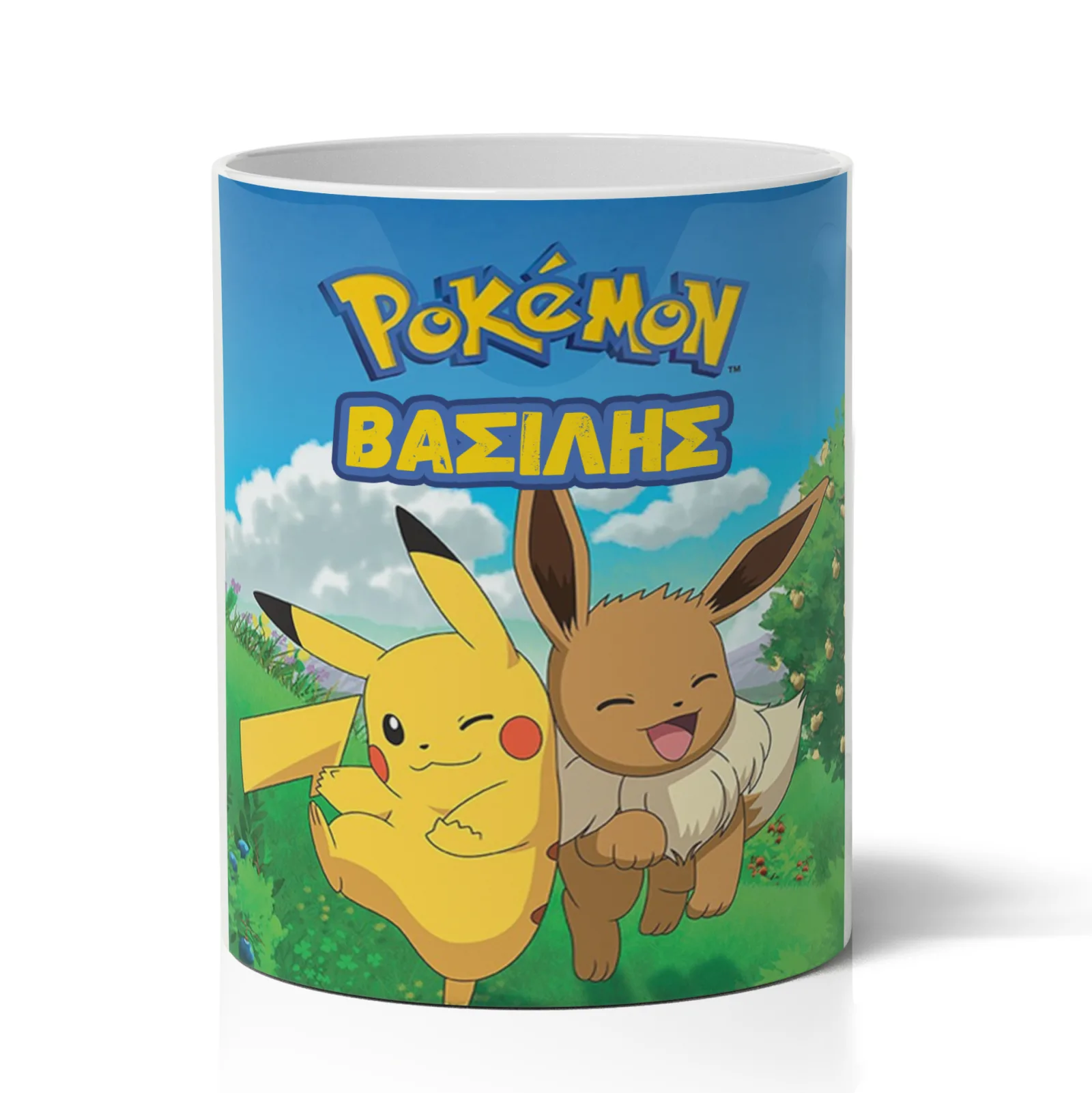 Μολυβοθήκη με Όνομα - Pikachu