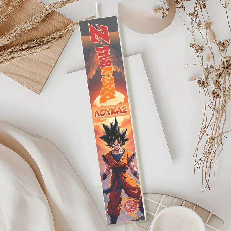 Λαμπάδα Dragon Ball Τυπωμένη