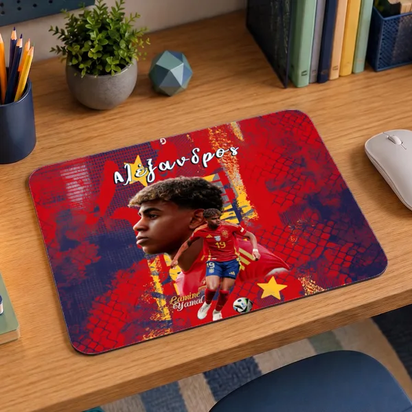 Mouse Pad Gaming - Lamine Yamal με Όνομα