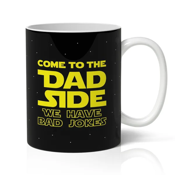 Κούπα για Μπαμπά – Dad Side