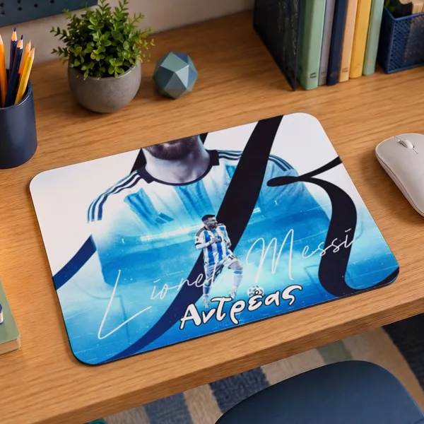Mouse Pad Gaming - Messi με Όνομα