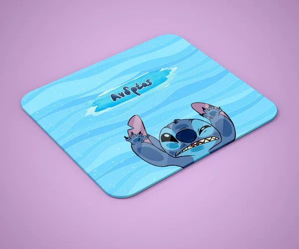 Mouse Pad - Stitch Waves
