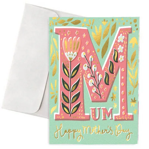 Κάρτα Γιορτή Μητέρας "Happy Mother's Day Gold Details"