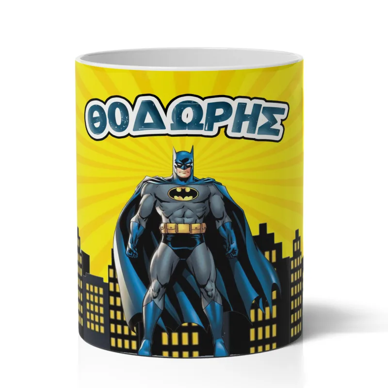 Μολυβοθήκη με Όνομα - Batman