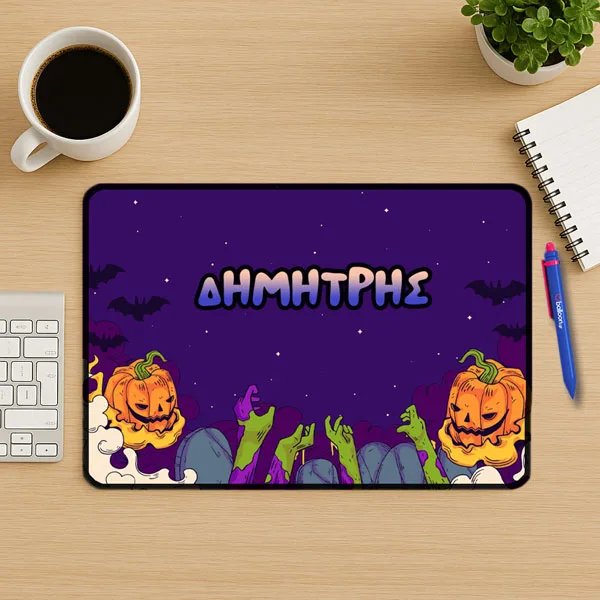 Mouse Pad Gaming - Spooky Με Όνομα