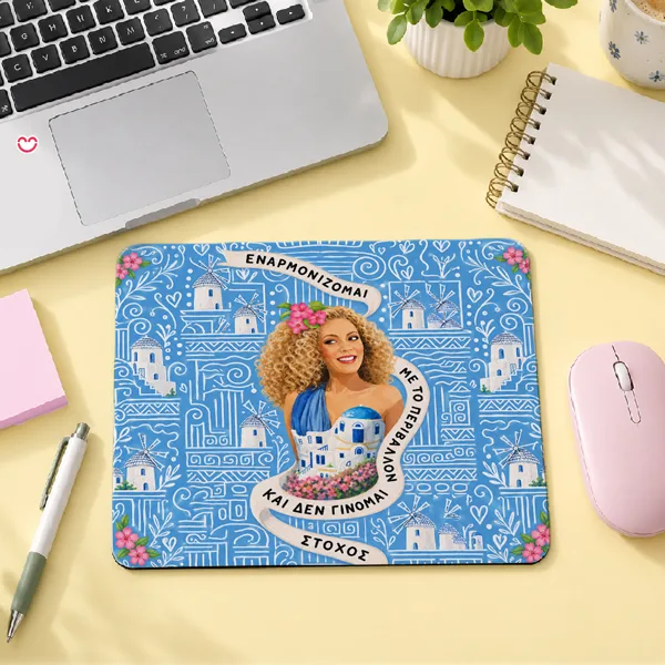 Mouse Pad - Ντάλια Μύκονος