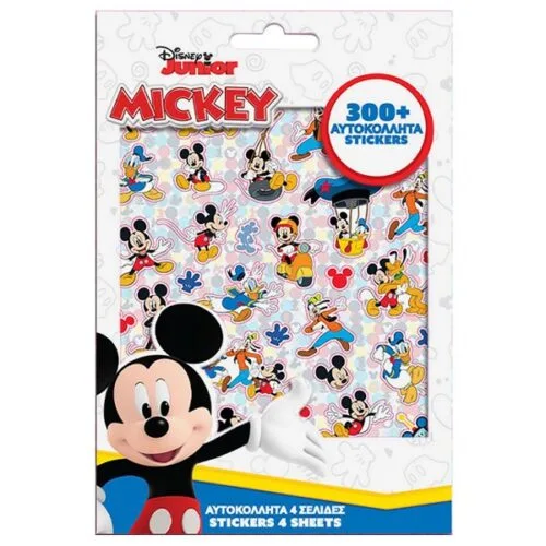 Αυτοκόλλητα Mickey (300 τεμ)
