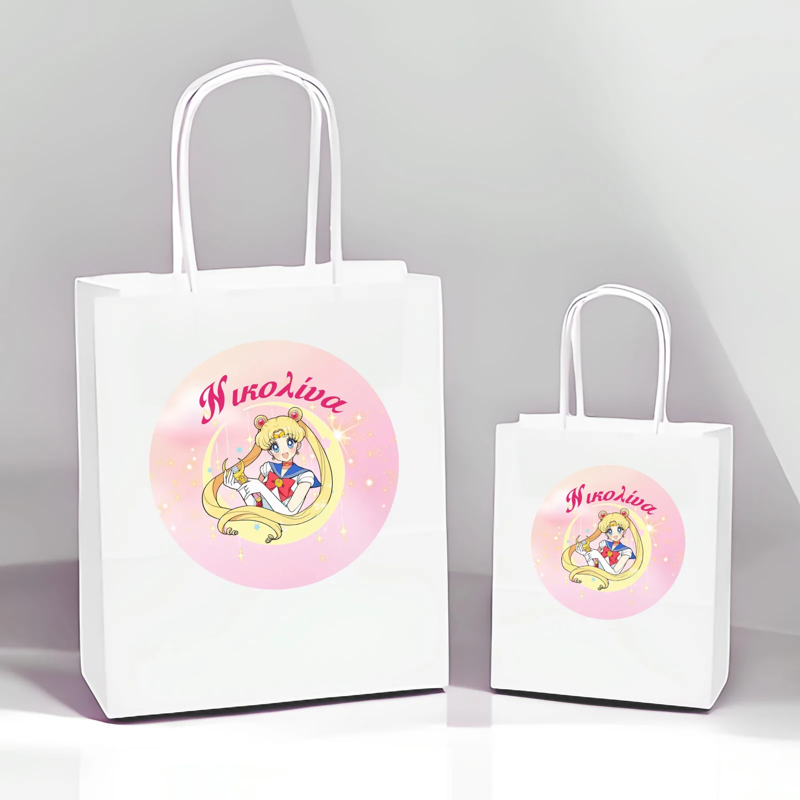 Άσπρη Τσάντα Δώρου Sailor Moon