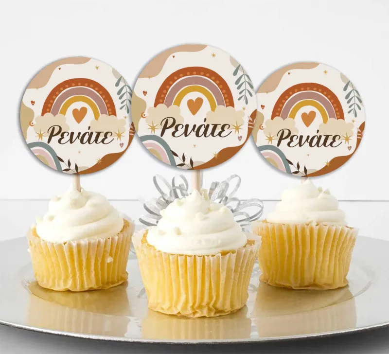 Topper Cupcake Ουράνιο Τόξο Boho (6 τεμ)
