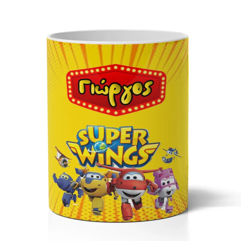 Μολυβοθήκη με Όνομα - Super Wings Κίτρινη