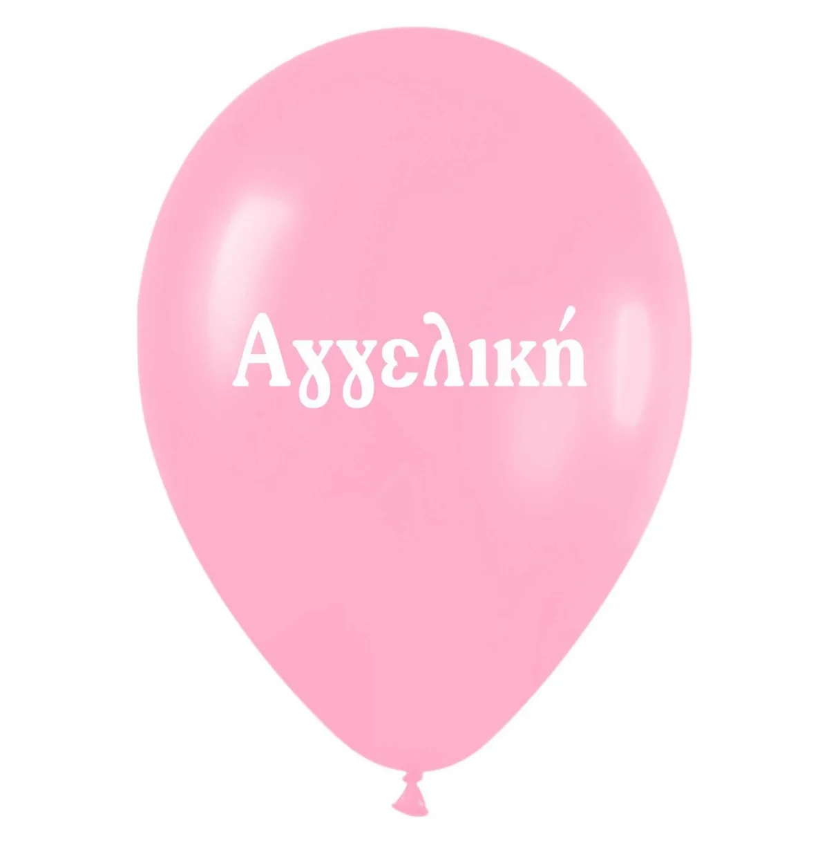 Μπαλόνι τυπωμένο όνομα - Αγγελική (25 τεμ)