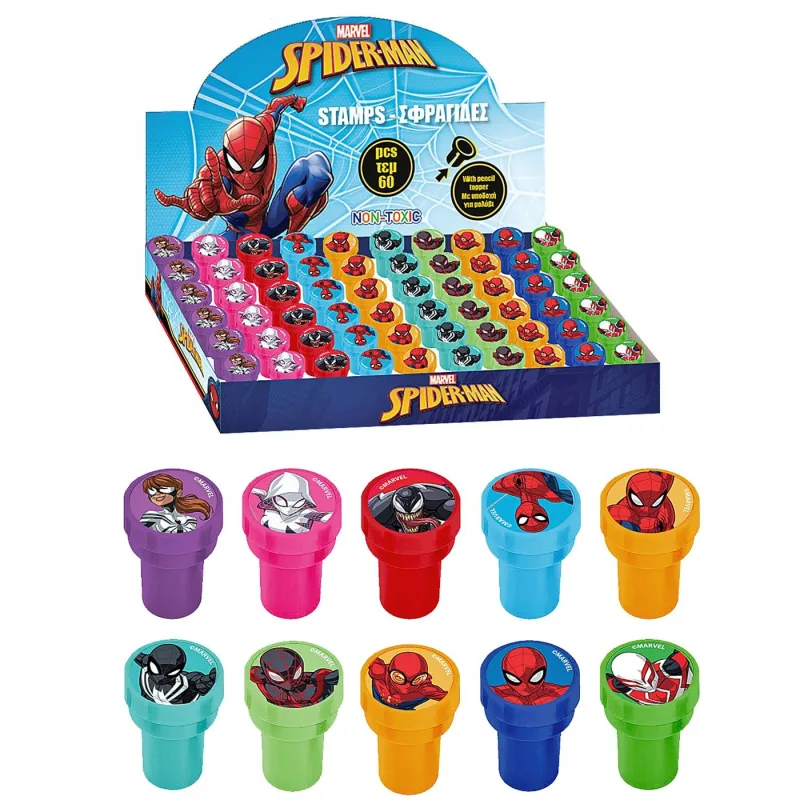 Σφραγίδα Spiderman Διάφορα Σχέδια (1 τεμάχιο)
