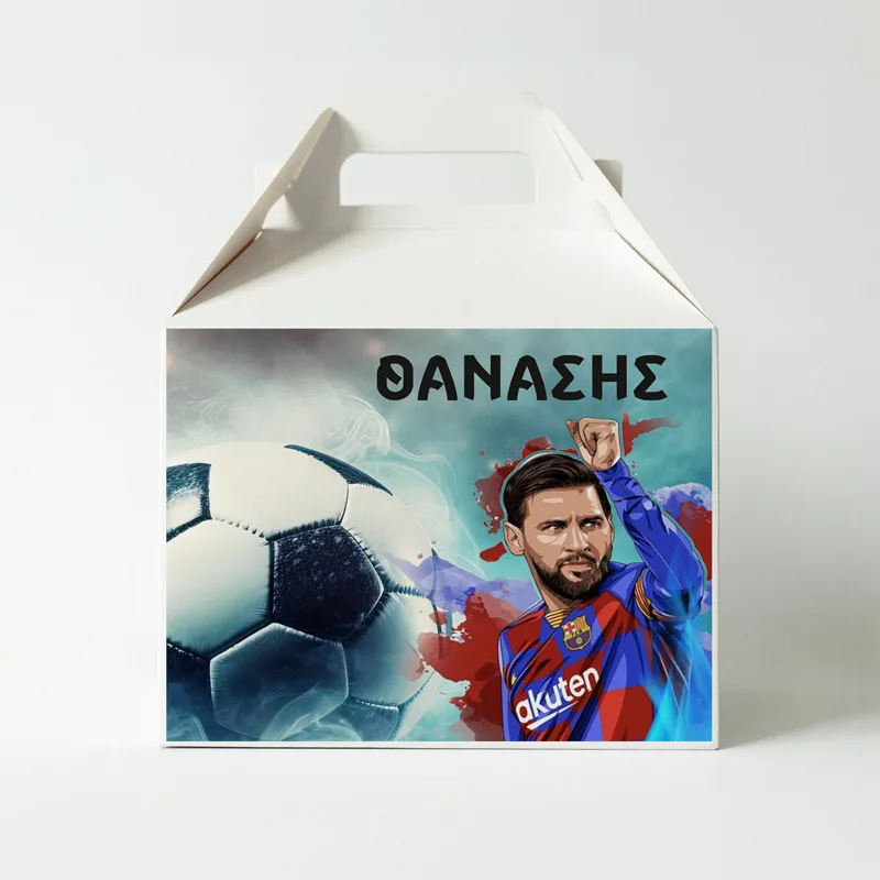 Κουτί Φαγητού - Messi (3 τεμ)