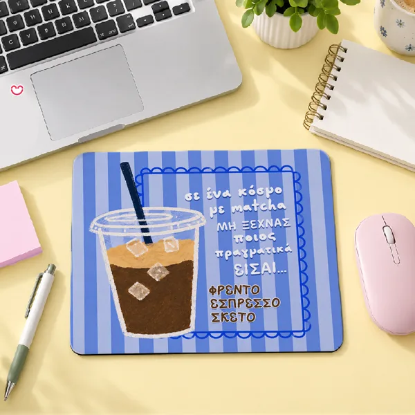 Mouse Pad - Freddo Espresso Σκέτο