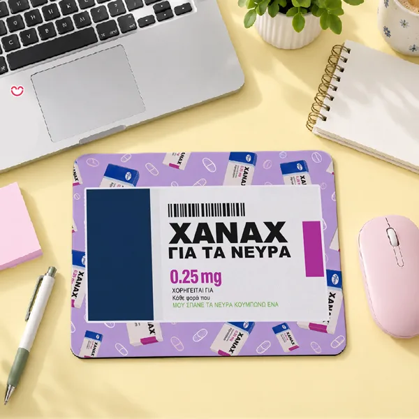 Mouse Pad - Ζάναξ για τα Νεύρα