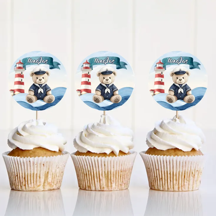 Topper Cupcake - Ναυτικό Αρκουδάκι (6 τεμ)